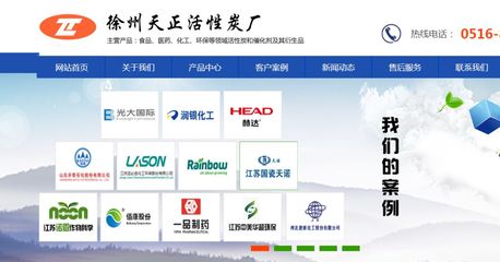 好消息!丰县这6家企业将被省里重点培育!